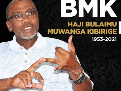 Hotel Africana's Dr Bulaimu Muwanga Kibirige BMK 1953 - 2021 Photo Credit: New Vision