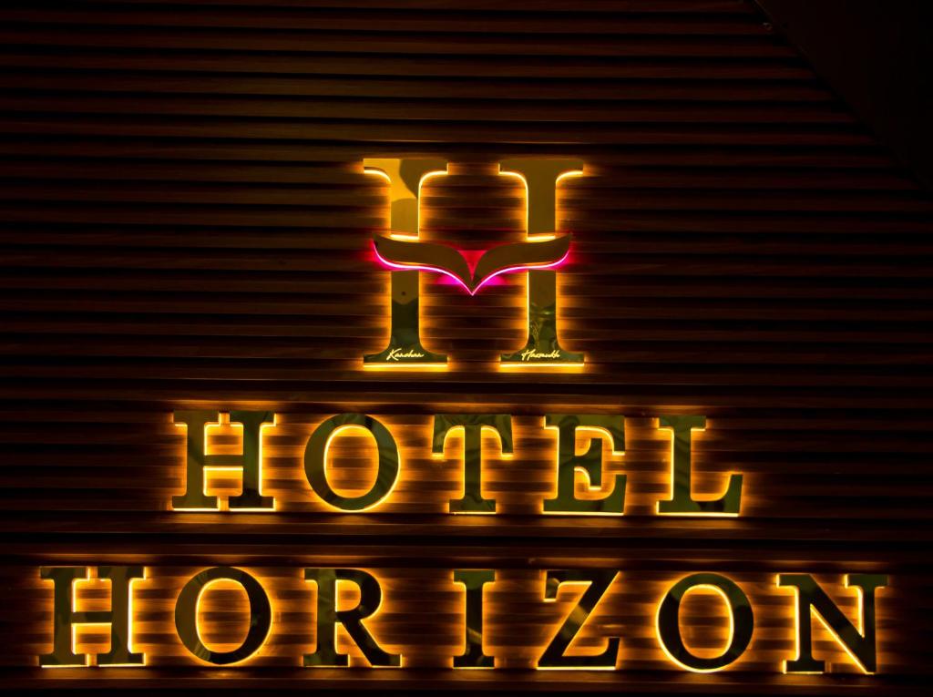 Logo Hotel Horizon Hotel Entebbe