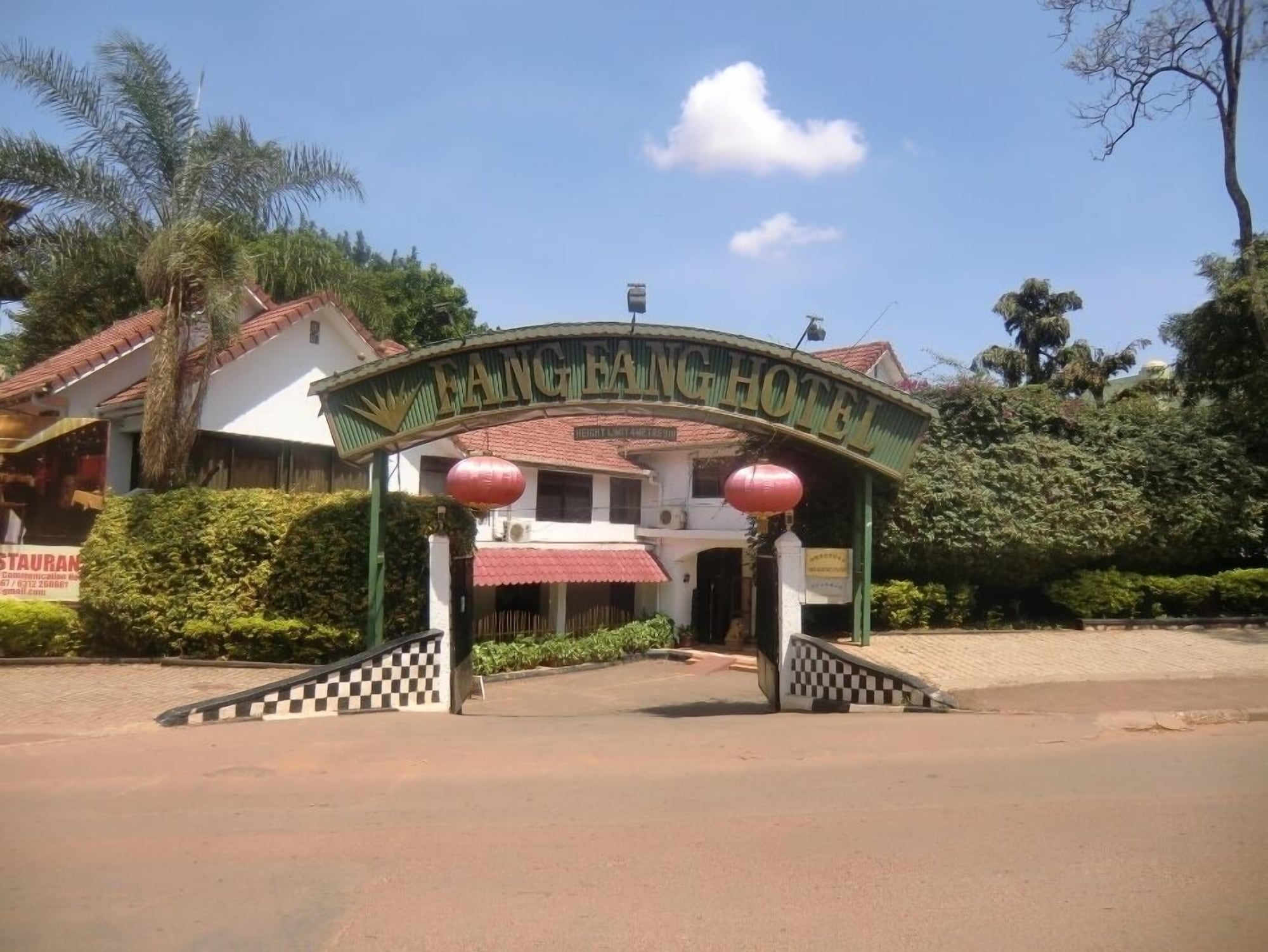 Font view Photo Fang Fang Hotel Kampala Uganda