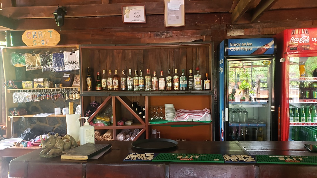 Bar Photo Amuka Safari Lodge Nakasongola Uganda Northern Western Region