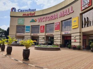 A photograph of Victoria Mall in Kampala, Uganda