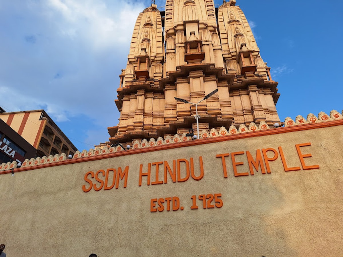 A photograph of the SSDM Hindu Temple in Kampala, Uganda