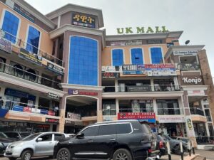 A photograph of Arena Mall in Kampala, Uganda