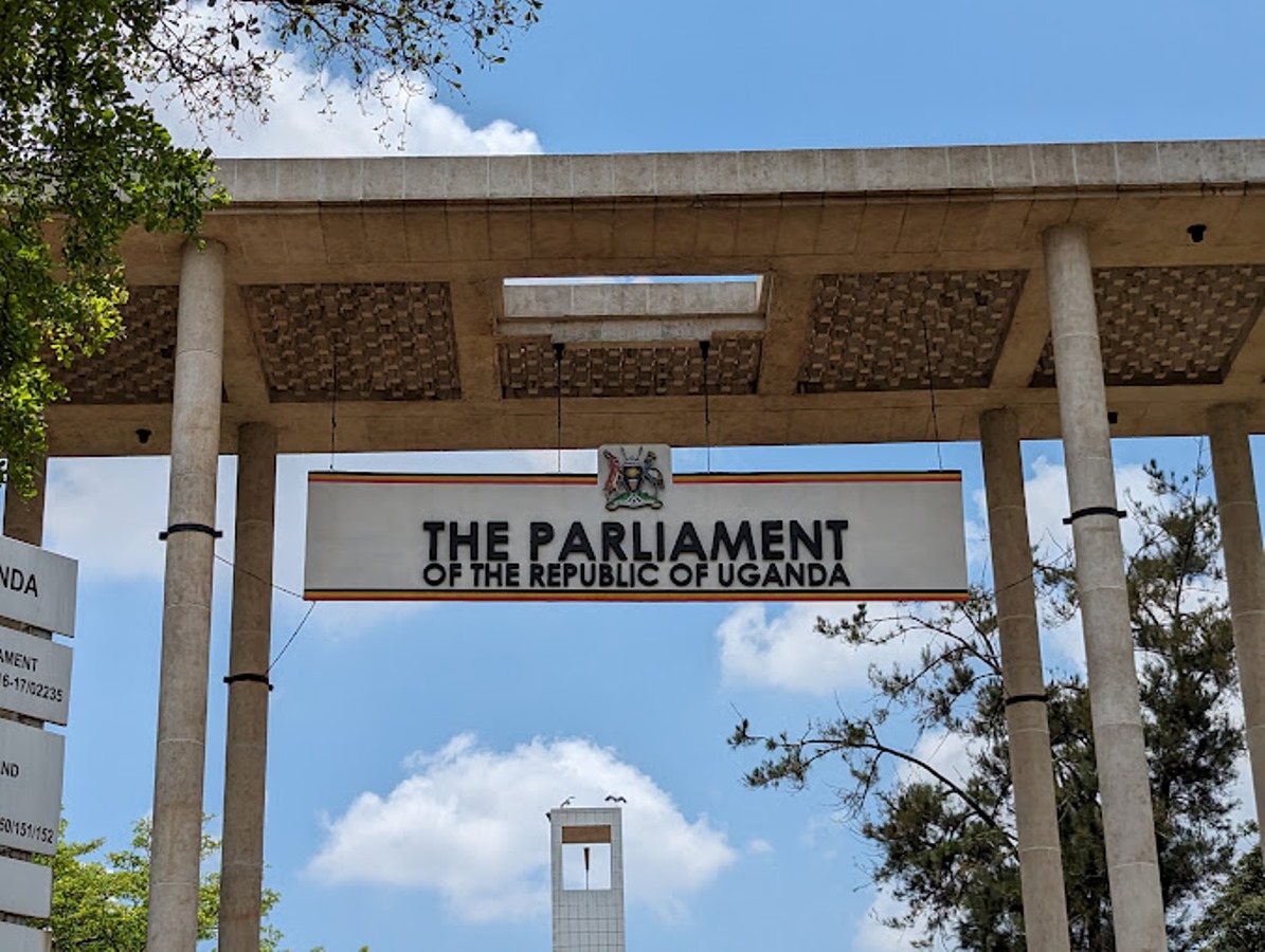 A photograph of taken from the entrance to the Parliament Building in Kampala, Uganda