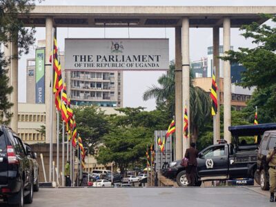 A photograph of the entrance to the Parliament Building in Kampala, Uganda