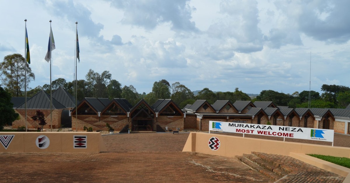 Photograph taken from the entrance of the Ethnographic Museum in Huye in Rwanda