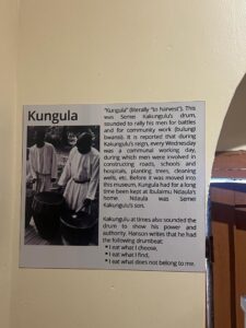 A photograph taken from the Semei Kakungulu Museum in Mbale, Uganda.