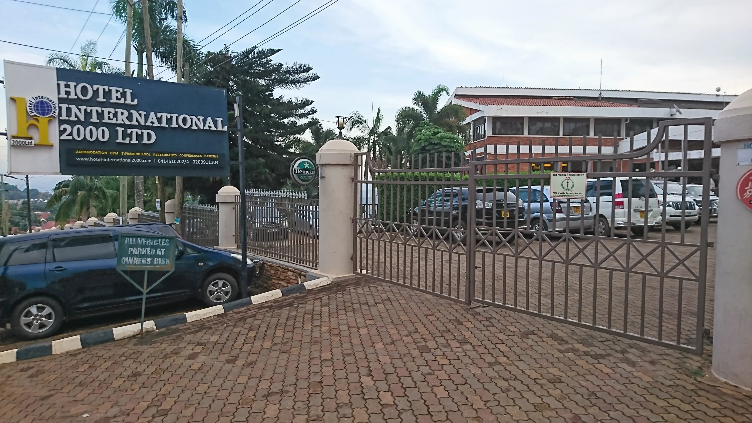 Entrance Photo Hotel International 2000 Kampala Central Region