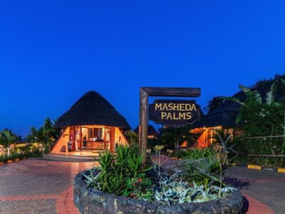 Photograph taken from Masheda Palms Resort in Buyala, Uganda Photograph taken from Masheda Palms Resort in Buyala, Uganda