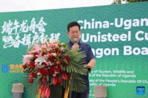 Uganda recently celebrated the Chinese Dragon Boat Festival on Lake Victoria