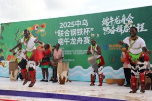 Uganda recently celebrated the Chinese Dragon Boat Festival on Lake Victoria