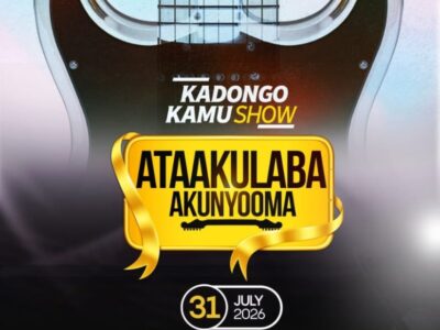 Official promotional poster for the inaugural Ataakulaba Akunyooma Kadongo Kamu Show, presented by Balunywa Promotions and supported by the Uganda Communications Commission, held on 31st July 2026 at the Sheraton Hotel Kampala Gardens